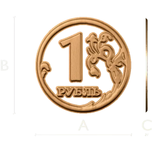 Резной медальон «1 рубль» - круглой формы, резной деревянный декор