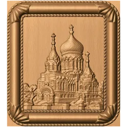 Памятник архитектуры