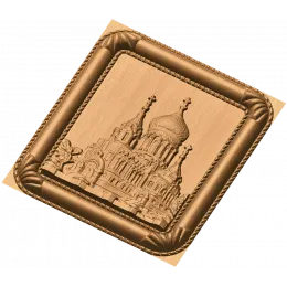 Памятник архитектуры