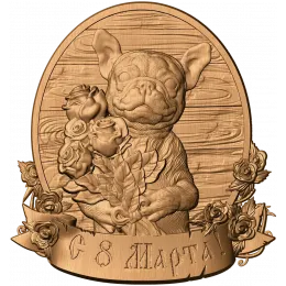 Весенний привет