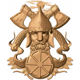 Славянский воин с секирами