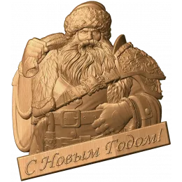 Дед Мороз - праздничное панно