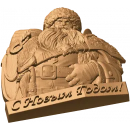 Дед Мороз - праздничное панно