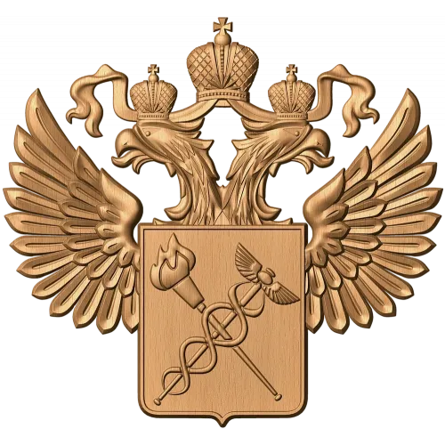 Барельеф «Двуглавый орёл с кадуцеем» - резной деревянный герб