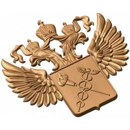 Двуглавый орёл с кадуцеем (барельеф)