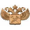 Барельеф «Двуглавый орёл с кадуцеем» - резной деревянный герб