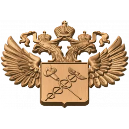 Двуглавый орёл с кадуцеем (барельеф)