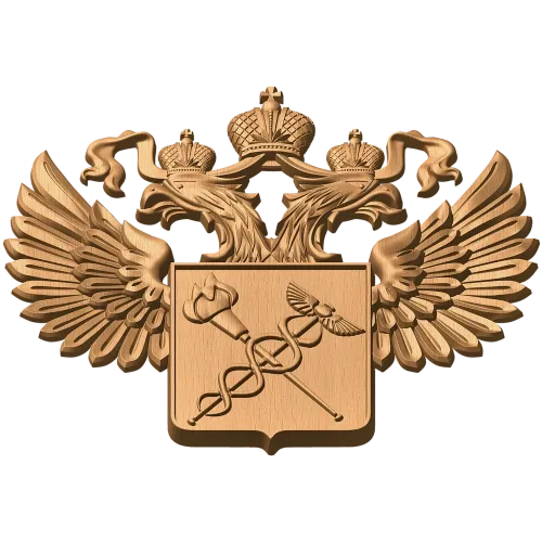 Барельеф «Двуглавый орёл с кадуцеем» - резной деревянный герб