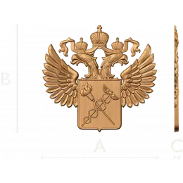 Двуглавый орёл с кадуцеем (барельеф)
