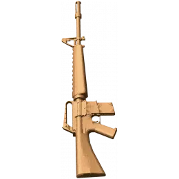 Силуэт M16