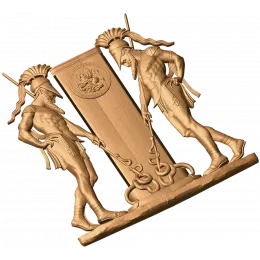 Стражи стелы