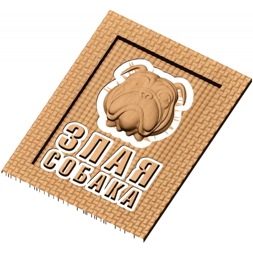 Резное панно «Злая собака» - деревянный декор для двери