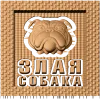 Резное панно «Злая собака» - деревянный декор для двери