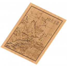 Небесные журавли