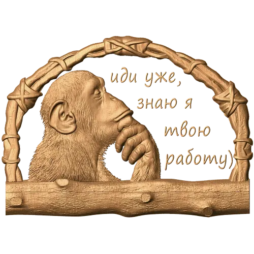Ключница «Задумчивый шимпанзе» - резной деревянный декор
