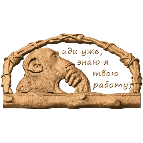 Ключница «Задумчивый шимпанзе» - резной деревянный декор