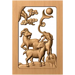 Три козла