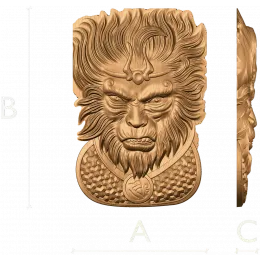 Голова Короля Обезьян