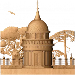 Костёл-ротонда