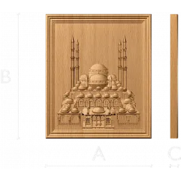 Султанская мечеть