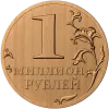 Резной медальон «Миллион рублей» - деревянный декор на заказ