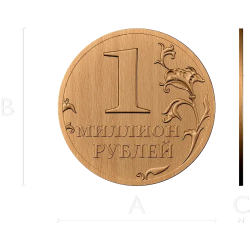 Резной медальон «Миллион рублей» - деревянный декор на заказ