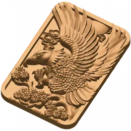 Крылатый Орёл