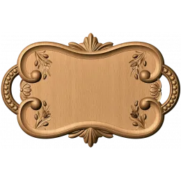 Луар