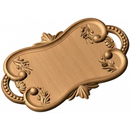Луар
