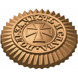 Медальон заслуг «Польза, Честь, Слава»