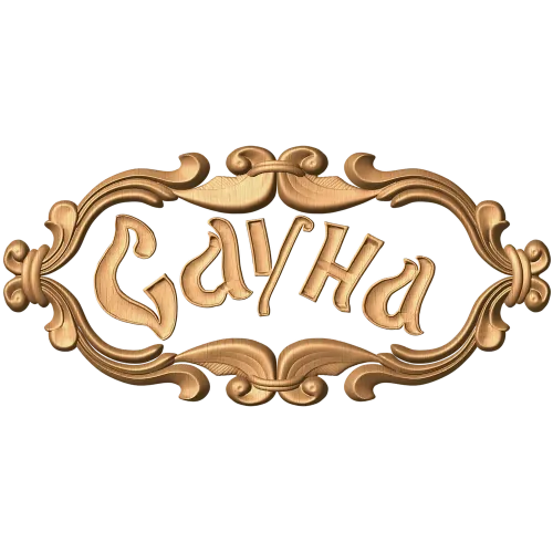 Резной картуш «Сауна» - деревянная табличка из дуба, бука или ясеня
