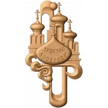 Церковная тема