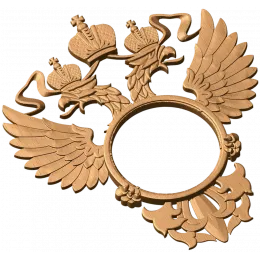 Имперский орёл