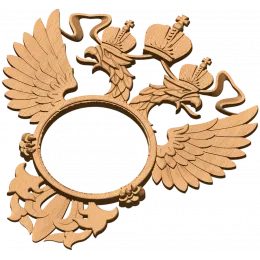 Имперский орёл