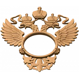 Имперский орёл