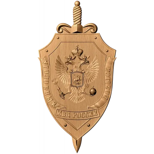 Герб Уголовный розыск - резной деревянный герб на щите