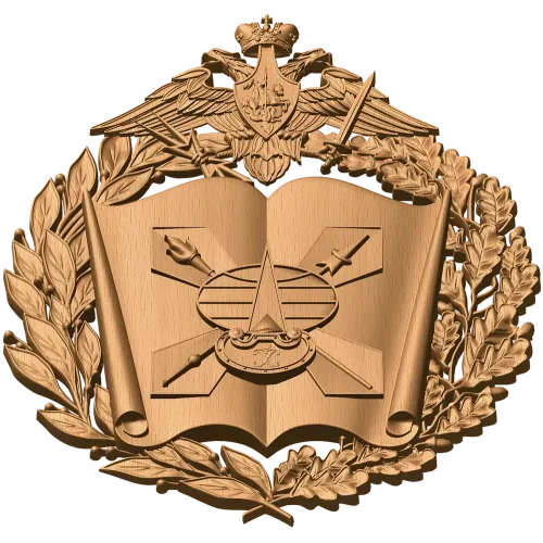 Герб Военная академия МТО - резной деревянный герб