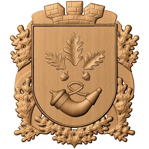 Герб Кривого Рога - резной деревянный герб, декоративная панель