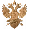 Герб Министерства иностранных дел - резной деревянный герб