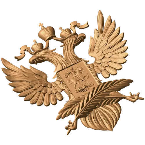 Герб Министерства иностранных дел - резной деревянный герб