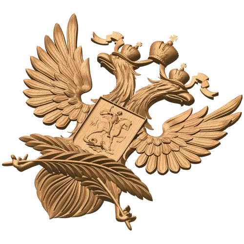 Герб Министерства иностранных дел - резной деревянный герб