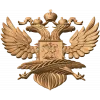 Герб Министерства иностранных дел - резной деревянный герб