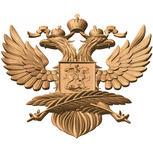 Герб Министерства иностранных дел - резной деревянный герб