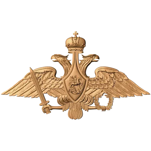Герб Министерства Обороны РФ - резной деревянный герб