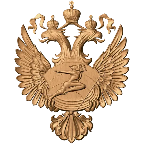 Герб Министерства Спорта - резной деревянный герб из массива