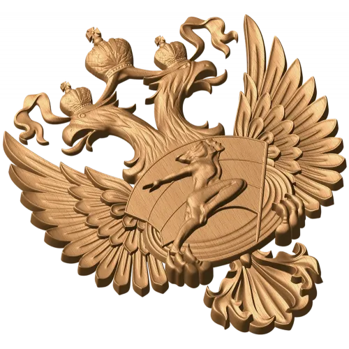 Герб Министерства Спорта - резной деревянный герб из массива