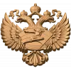 Герб Министерства Спорта - резной деревянный герб из массива