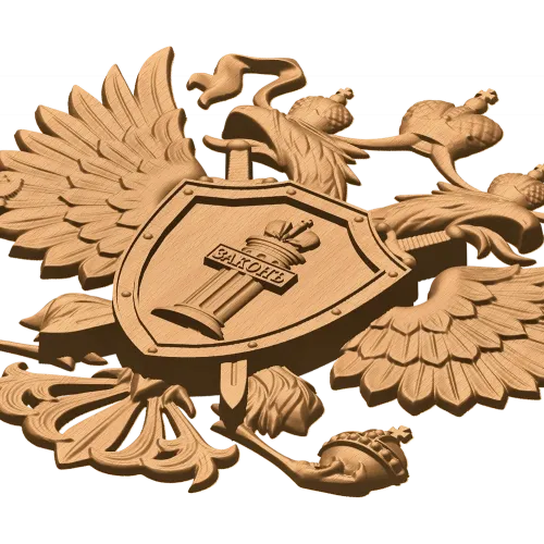 Герб Прокуратуры - резной деревянный герб из массива