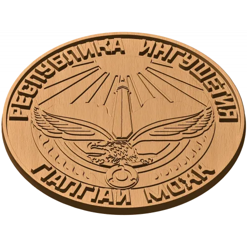 Герб Республики Ингушетии - резной деревянный медальон
