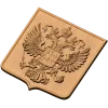 Рельефный щит - Герб Российской Федерации из массива дерева